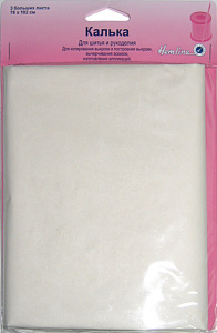 Калька для шитья и хобби. Арт 750                     