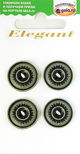 Пуговицы ELEGANT. Арт 12081-18-00003/4