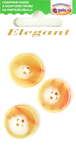 Пуговицы ELEGANT. Арт 12351-20-01088/3