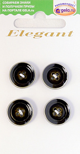 Пуговицы ELEGANT. Арт 14244-15-00002/4