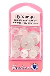 Пуговицы для ремонта одежды, набор. Арт 785                     