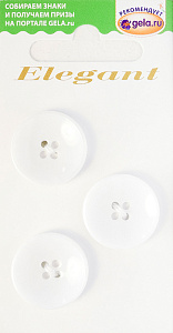Пуговицы ELEGANT. Арт 14238-20-00100/3