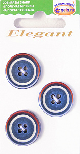 Пуговицы ELEGANT. Арт 14723-20-12948/3