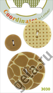 Пуговицы Coordinates I. Арт 493003030                