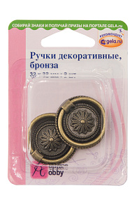 Ручки декоративные. Арт 11.128/G002