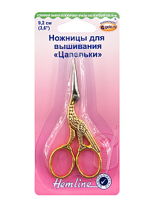 Ножницы для вышивания "Цапельки", 9,2 см