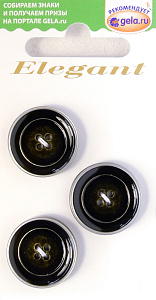 Пуговицы ELEGANT. Арт 14244-20-00003/3