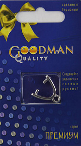 Зажим для подвески. Арт 66992/00/rhod           