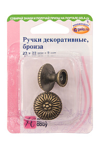 Ручки декоративные. Арт 11.130/G002