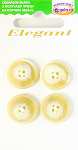 Пуговицы ELEGANT. Арт 12351-18-01070/4