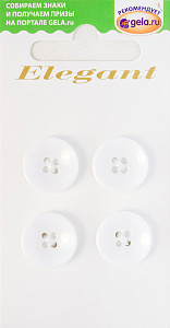 Пуговицы ELEGANT. Арт 14238-15-00100/4
