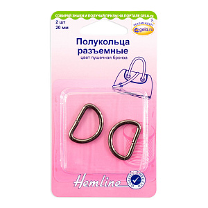 Полукольца разъемные, 20 мм. Арт 4516.20.NB