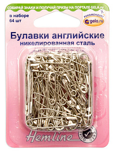 Булавки английские