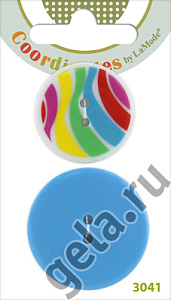 Пуговицы Coordinates III. Арт 493003041                