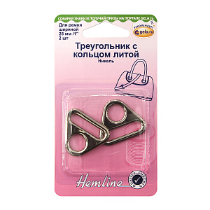 Треугольник с кольцом литой, 25 мм