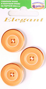 Пуговицы ELEGANT. Арт 11394-23-0HV10/3