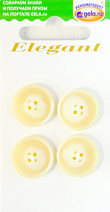 Пуговицы ELEGANT. Арт 12351-18-01087/4