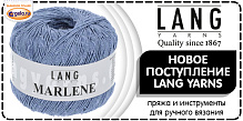 Поступление товаров LANGYARNS!