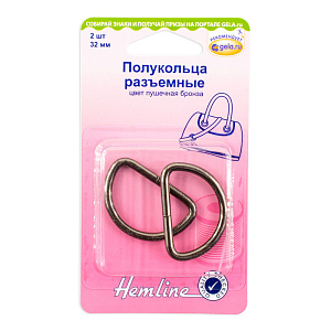 Полукольца разъемные, 32 мм. Арт 4516.32.NB