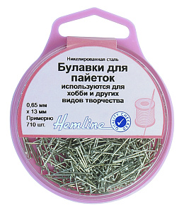 Булавки-гвоздики для пайеток, короткие в пластиковом контейнере 