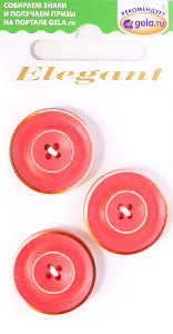 Пуговицы ELEGANT. Арт 11394-23-00HV9/3