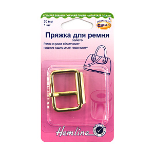 Пряжка для сумочного ремня, с язычком, 30 мм