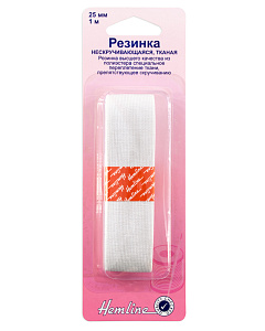 Резинка тканая. Арт 630.25                  