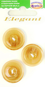 Пуговицы ELEGANT. Арт 13790-23-00014/3