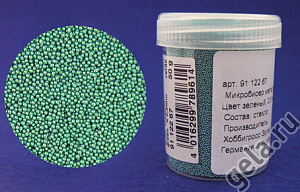 Микробисер металлик