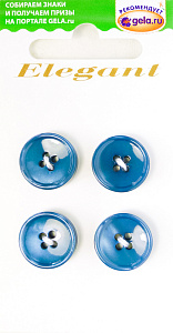 Пуговицы ELEGANT. Арт 8928-15-0AD/7/4