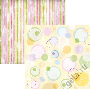 Бумага двухсторонняя для скрапбукинга "Круги и полосы". Арт SBB143                  