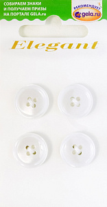 Пуговицы ELEGANT. Арт 8928-15-00T10/4