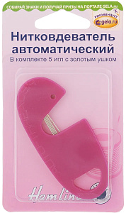Нитевдеватель автоматический