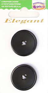 Пуговицы ELEGANT. Арт 11951-25-BLACK/2