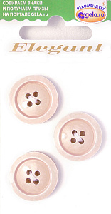 Пуговицы ELEGANT. Арт 14807-20-00103/3