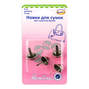 Ножки для сумок, 15 мм