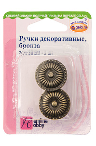 Ручки декоративные. Арт 11.129/G002