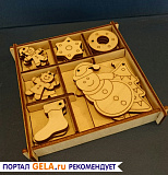 Деревянные игрушки от WOODBOX
