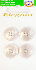 Пуговицы ELEGANT. Арт 14238-18-0HV/2/4