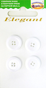 Пуговицы ELEGANT. Арт 13845-15-00100/4