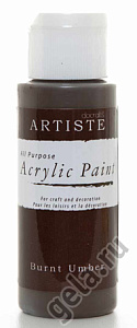 Краска акриловая ARTISTE