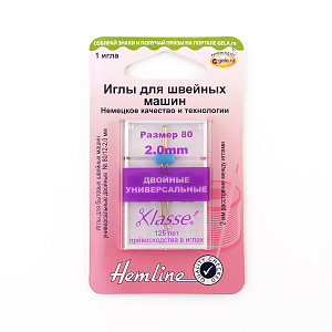 Иглы для бытовых швейных машин универсальные двойные № 80, ширина 2 мм