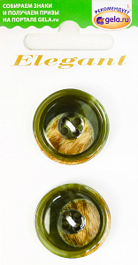 Пуговицы ELEGANT. Арт 13790-25-00017/2