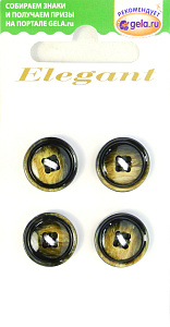 Пуговицы ELEGANT. Арт 13790-15-00005/4