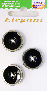 Пуговицы ELEGANT. Арт 14940-20-00003/3