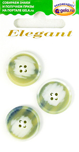 Пуговицы ELEGANT. Арт 12351-20-01086/3