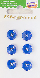 Пуговицы ELEGANT. Арт 10850-11-04245/6
