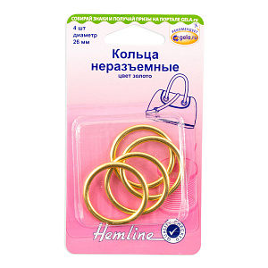Кольца неразъемные, 26 мм