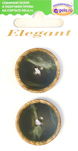 Пуговицы ELEGANT.арт.11834-25-00017/2