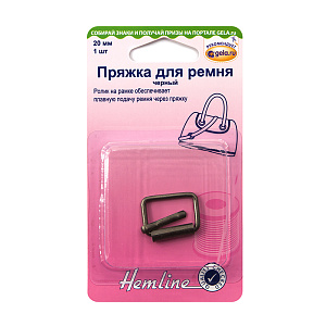 Пряжка для сумочного ремня, с язычком, 20 мм